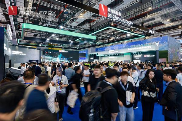 SNEC 2026: Sigenergy Reimagines Energy Infrastructure with "AI in All"