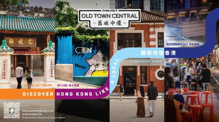 Beyond the Landmarks: Discover Hong Kong Like a Local in Old Town Central