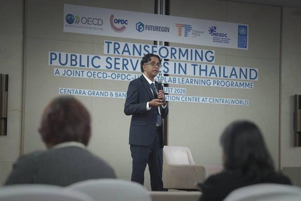 Asia Pacific Outpaces the World in Governance Gains, the Chandler Index Finds