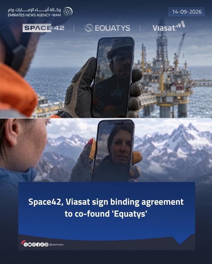 Space42 and Viasat Sign Binding Agreement to co-found Equatys, Creating the First Shared Space and Ground Infrastructure Platform for Global Direct-to-Device and Advanced MSS Connectivity