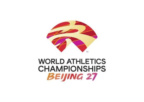 Emblem, Mascot and Theme Slogan of WCH Beijing 27 Unveiled at One-Year Countdown Event