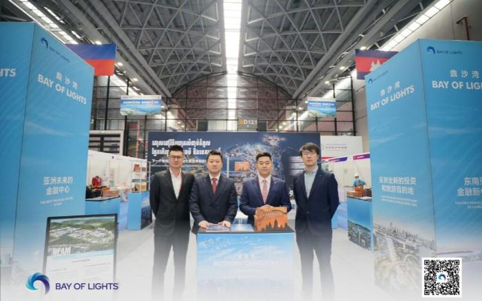 Bay Of Lights: Unlocking High-yield Investment Opportunities In 21st China-ASEAN Expo (CAEXPO)