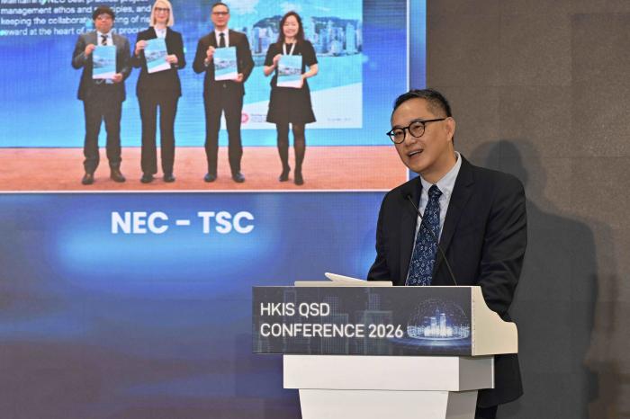 HKIS - Quantity Surveying Division Conference 2026
