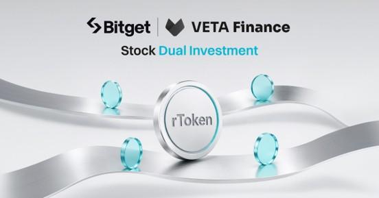 Bitget Upgrades Stock Dual Investment with VETA Finance for Tokenized U.S. Equities