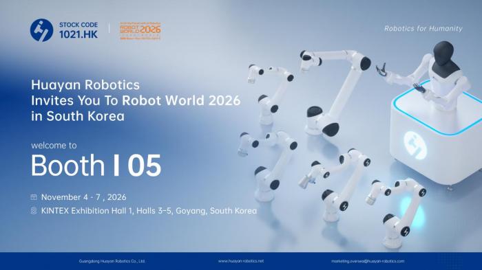 Huayan Robotics to Present Smart Manufacturing and Embodied AI Applications at Robotworld 2026 in Korea