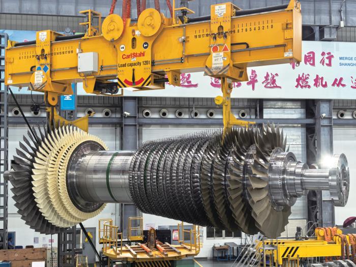Chinese media praises Shanghai Electric's latest Malaysian project: a step forward for China's high-end power equipment in overseas markets