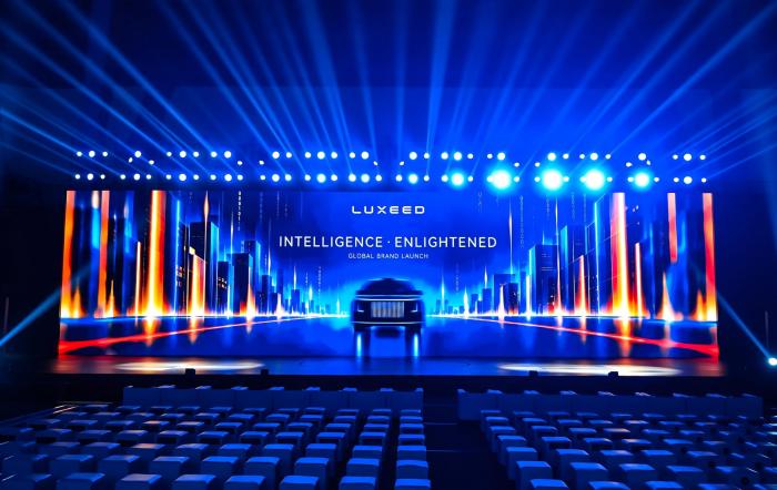 INTELLIGENCE, ENLIGHTENED: LUXEED Makes Its Global Debut, Redefining Luxury and Driving Pleasure Through Intelligence