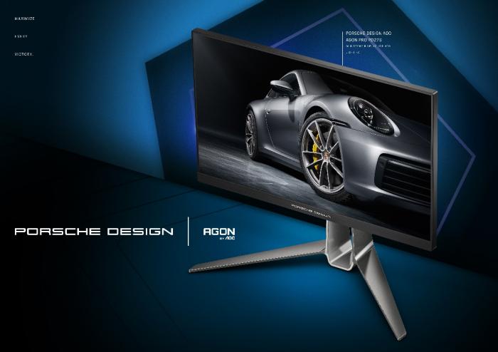 Porsche Design and AGON by AOC unveil new gaming monitor PD27S
