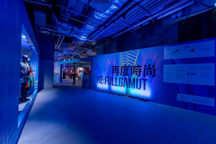 Design Spectrum of Hong Kong Design Centre Presents 'Re: Full Gamut' Exhibition